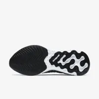 Nike React Phantom Run Flyknit 2 чоловічі Road Running Кросівки колір чорний
