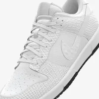 Nike Dunk Low By You Custom чоловічі Кросівки різнокольорові