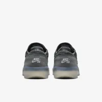 Nike SB PS8 чоловічі Кросівки колір сірий