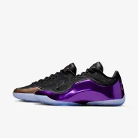 Nike LeBron XXIII 