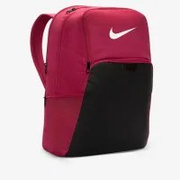 Nike Brasilia 9.5 тренировочные рюкзак (Extra Large, 30L) цвет фиолетовый