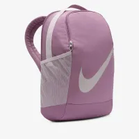 Nike Brasilia детские рюкзак (18L) цвет фиолетовый
