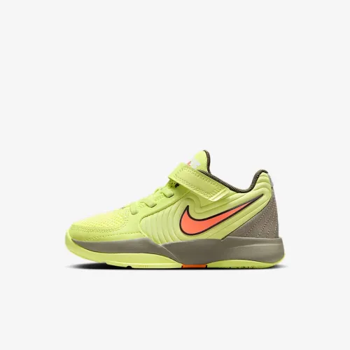 Nike Ja 2 Little дитячі Кросівки Yellow
