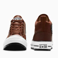 Кроссовки Converse Chuck Taylor All Star Malden Street Water Repellent A08561C - Бежевые