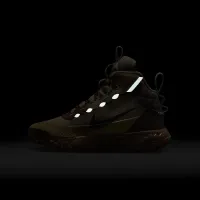 Nike Terrascout Big детские Boots цвет коричневый