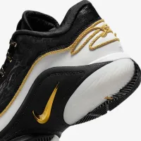 Nike LeBron XXII “Mogul” баскетбольные Кроссовки цвет белый