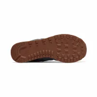 Кроссовки New Balance ML574EPC - Серые