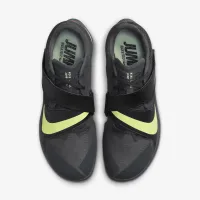 Nike Rival Jump Track & Field Jumping Spikes колір сірий