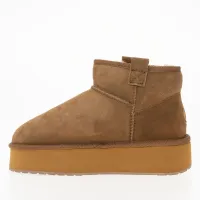 Кроссовки Emu Australia Foy Flatform Micro W13073CHES - Бежевые