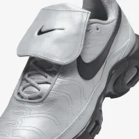 Nike Air Max Plus чоловічі Кросівки колір сірий