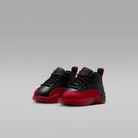 Nike Jordan 12 Retro 