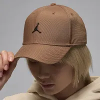 Nike Jordan Rise Cap Adjustable Hat колір коричневий