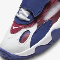 Nike Air Speed Turf Big детские Кроссовки цвет белый