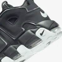 Nike Air More Uptempo '96 чоловічі Кросівки колір сірий