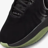 Nike LeBron XXI 