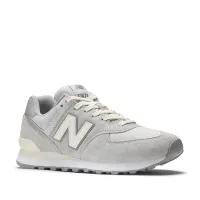 Кросівки New Balance U574GBG - Сірі