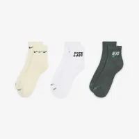 Nike Everyday Plus Cushioned тренировочные Ankle носки (3 пары) многоцветный