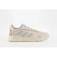 Кроссовки adidas Crazychaos 2.0 GZ3814 - Бежевый
