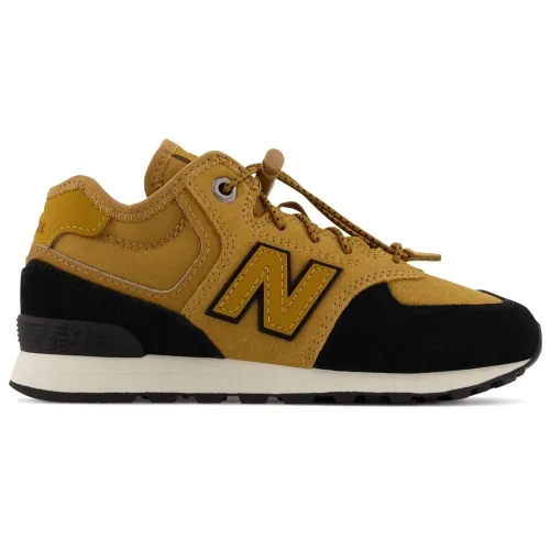 Кросівки New Balance PV574HXB - Бежеві