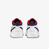 Nike SB React Leo Premium Skate Кроссовки цвет белый