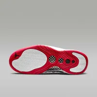 Nike Jordan Jumpman Pro мужские Кроссовки цвет белый