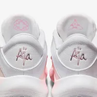 Nike A'One 