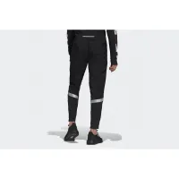 adidas Ultra Pants GM1581