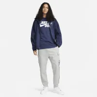 Nike Sportswear JDI чоловічі футболка блакитний