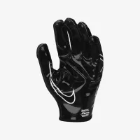 Nike Vapor Jet 7.0 дитячі Football Gloves колір чорний