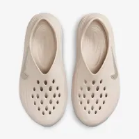 Nike ReactX Rejuven8 жіноча Кросівки колір коричневий