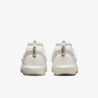 Nike SB Nyjah 3 Skate Кросівки колір білий