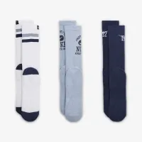 Nike Everyday Cushioned Crew носки (3 пары) многоцветный
