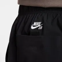 Nike SB Dri-FIT Kearny Cargo Skate шорты цвет черный