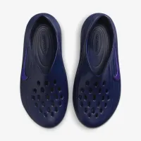 Nike ReactX Rejuven8 мужские Кроссовки синий