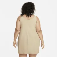 Nike Bliss Luxe женская тренировочные Костюм (большие размеры) цвет коричневый
