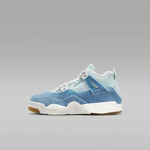 Nike Jordan 4 Retro 