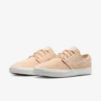 Nike SB Zoom Janoski OG+ SE Skate Кросівки колір білий