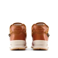 Кроссовки New Balance U574HBB - Бежевые