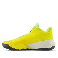 Кросівки Чоловічі New Balance TWO WXY v4 BB2WYRT4 - żółte