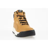 Кроссовки Puma Tarrenz SB II 38639202 - Бежевые