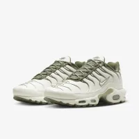 Nike Air Max Plus чоловічі Кросівки колір сірий
