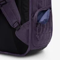 Nike Sportswear RPM наплічник (26L) колір фіолетовий