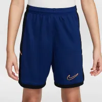 Nike Academy Big дитячі Dri-FIT 7