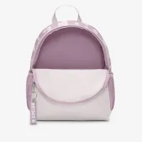 Nike Brasilia JDI детские Mini рюкзак (11L) цвет фиолетовый