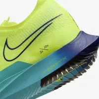 Nike Streakfly Road Racing Кросівки Yellow