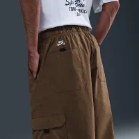 Nike SB Kearny Cargo Skate Pants колір коричневий