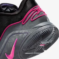 Nike LeBron XXII 