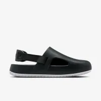 Nike Calm мужские Mules цвет серый