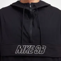 Nike SB Anorak Skate Куртка колір чорний