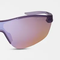 Nike Victory Elite Road Tint Sunglasses цвет фиолетовый